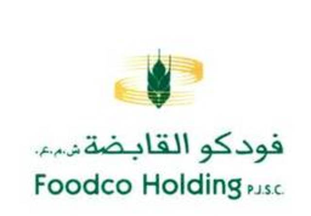 تراجع أرباح"فودكو" بنسبة 14.6% بسبب زيادة تكلفة المبيعات