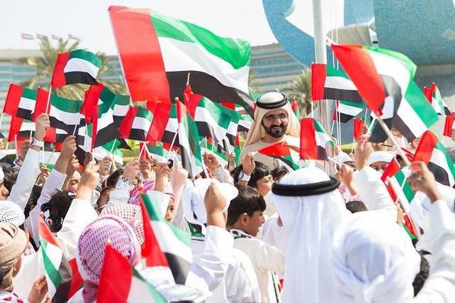 المؤسسات الإماراتية تحتفل بيوم العلم (صور)