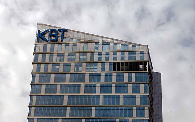 عمومية مدينة الأعمال تُقر توزيعات نقدية ومنحة لعام 2016