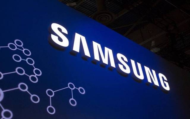 Samsung sets three-year plan to invest $206bn