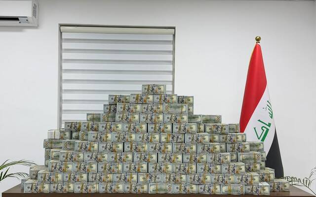ملايين الدولارات الأمريكية المضبوطة في العراق ضمن قضية وكيل وزارة النفط لشؤون التصفية