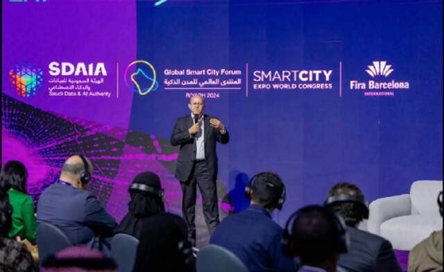خبراء العالم يناقشون في السعودية مستقبل المدن الذكية وسبل تطويرها
