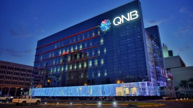 QNB hires 7 banks for dollar bond issue