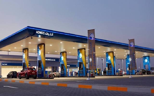 Adnoc Distribution to partially suspend services for update