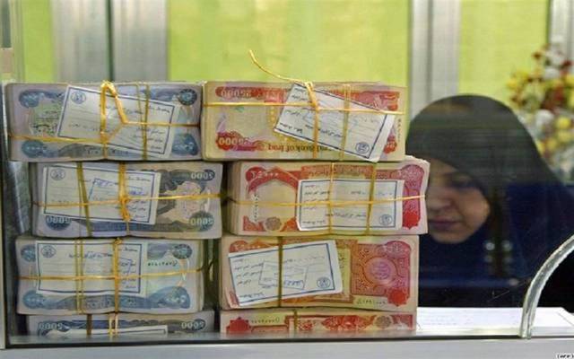 Rafidain Bank recovers arrears of more than 16 billion dinars