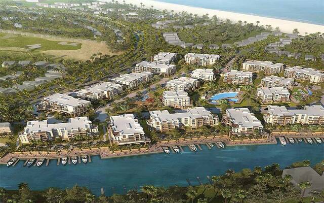 مشروع عقاري