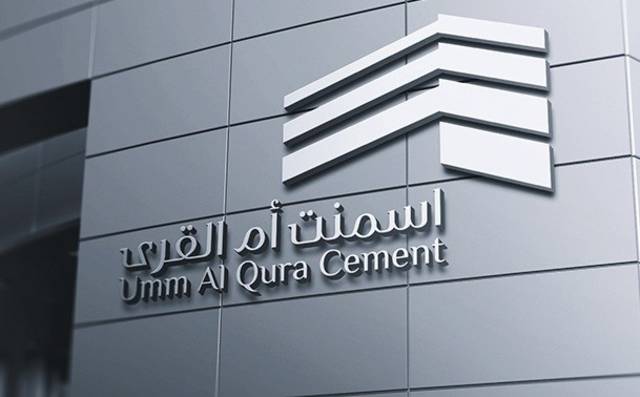 Umm Al Qura Cement posts 84% profit slump in 2018
