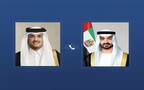 أمير دولة قطر ورئيس الإمارات