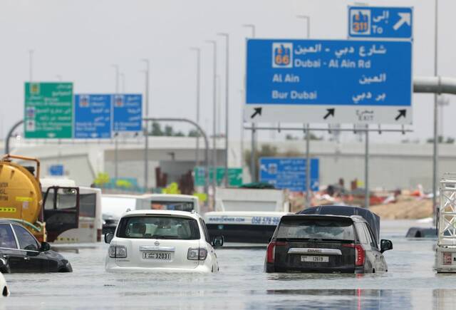 أمطار دبي