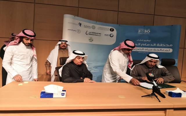 الماء والكهرباء السعودية توقع عقد مشروع مع تحالف يضم أوراسكوم