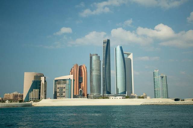 UAE's GDP amounts to AED 1.4trn in 2020