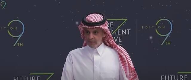 نائب محافظ صندوق الاستثمارات العامة: المملكة تعمل على جذب مديري الأصول العالميين