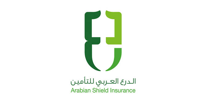 شعار الدرع العربي للتأمين