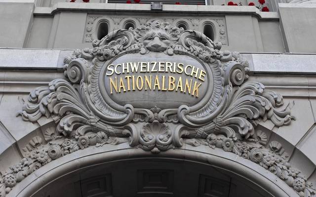 أرباح البنك المركزي السويسري تتجاوز "آبل" و"سامسونج"