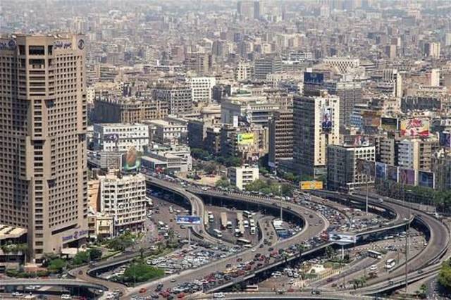 Fitch cuts Egypt rating to 'B-'; Outlook Negative