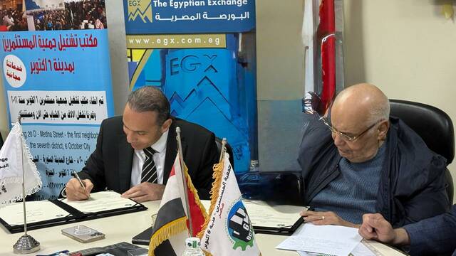 مراسم توقيع بروتوكول التعاون