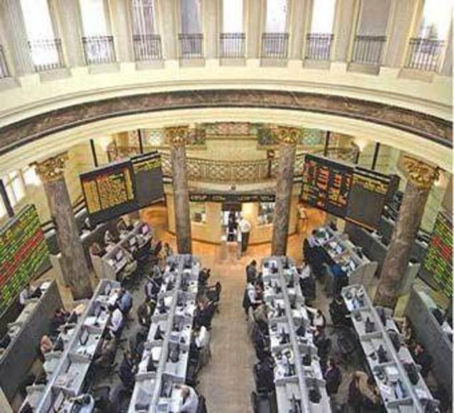 تراجع البورصة المصرية فى مستهل التعاملات