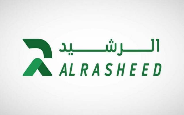 شعار شركة محمد هادي الرشيد وشركاه