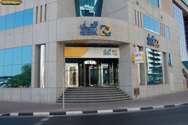 ABK attributed the rise in Q1-19 profits to an increase in operating income