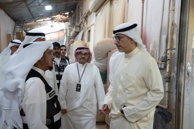 خلال الجولة