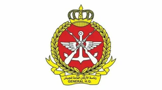 وزارة الدفاع الكويتية