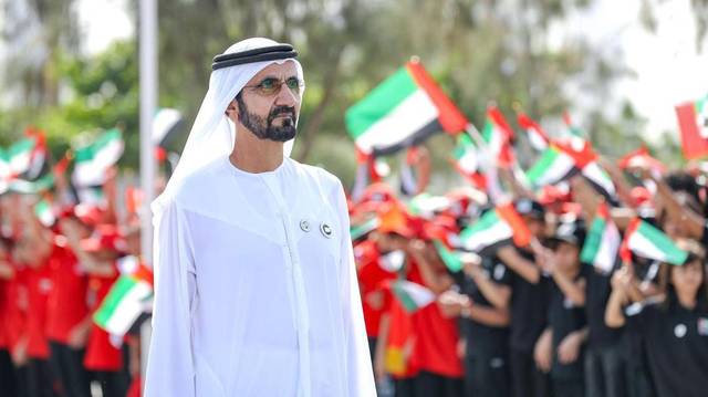 اليوم.. الإمارات تحتفل بيوم العلم