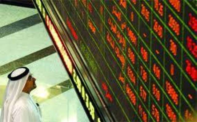 بتراجع نسبته 0.86%.. مؤشر سوق دبي المالي يواصل تراجعه للجلسة الرابعة على التوالي