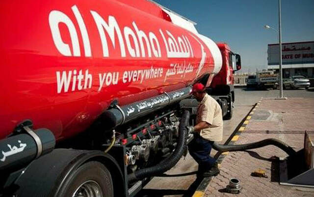 محطة وقود تابعة لـ المها النفطية