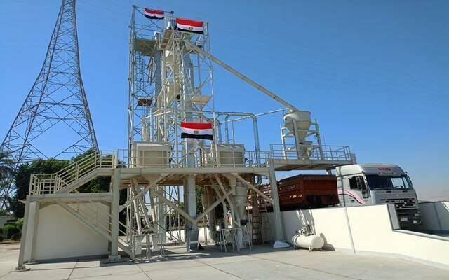 أرشيفية