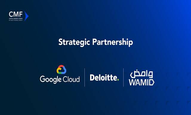 Wamid, Google Cloud, Deloitte ink partnership agreement at CMF2025