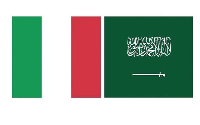 علم المملكة العربية السعودية وجمهورية إيطاليا
