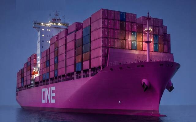 خدمة الشحن "RC2" التابعة لشركة Ocean Network Express