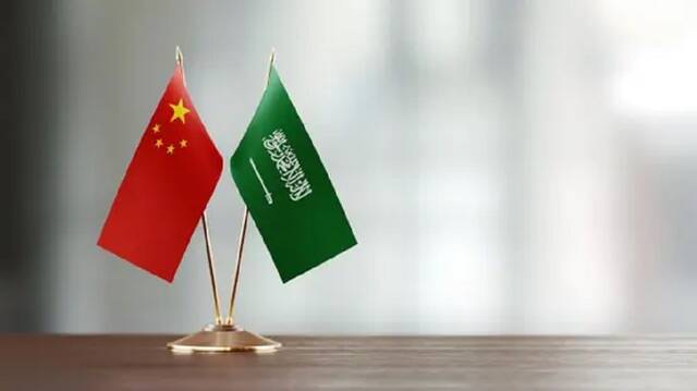 السعودية والصين
