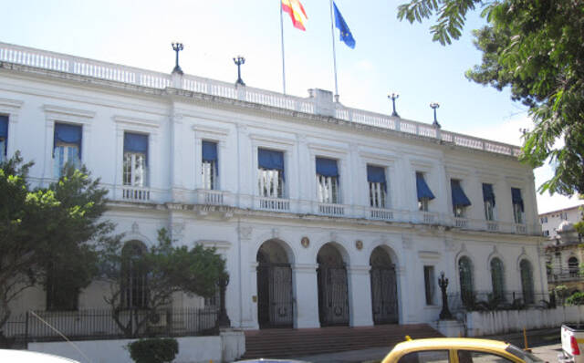 سفارة إسبانيا بالقاهرة