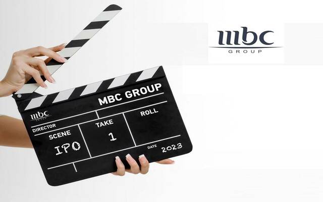 صورة تعبيرية تحمل شعار مجموعة "إم بي سي" MBC وشعار الاكتتاب العام الأولي