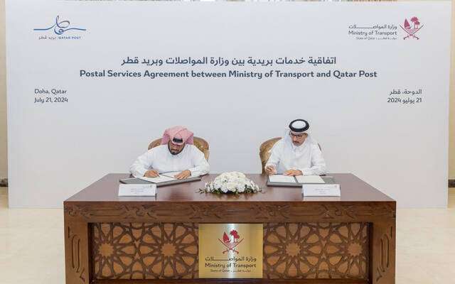 "المواصلات" تُوقع اتفاقية تعاون مع "بريد قطر"