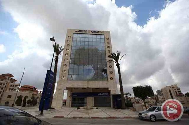 Palestine's National Bank plans 5% cash dividends