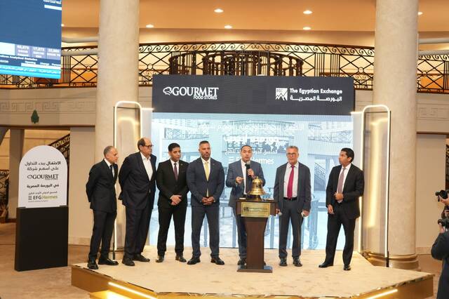 خلال الاحتفال بإدراج أسهم الشركة في البورصة