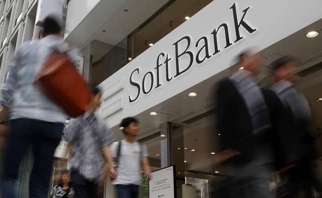 Japan’s SoftBank backs Mubadala's $400m tech-focused European fund