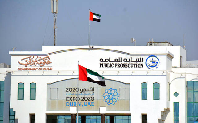 النيابة العامة الإماراتية توضح عقوبة التوصل إلى بيانات البطاقات الائتمانية
