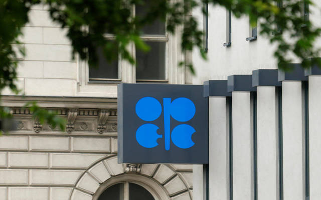 March data shows stronger oil deal compliance - OPEC official