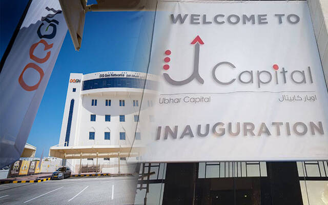 أوبار كابيتال مزوداً للسيولة في سهمي أوكيو وأبراج