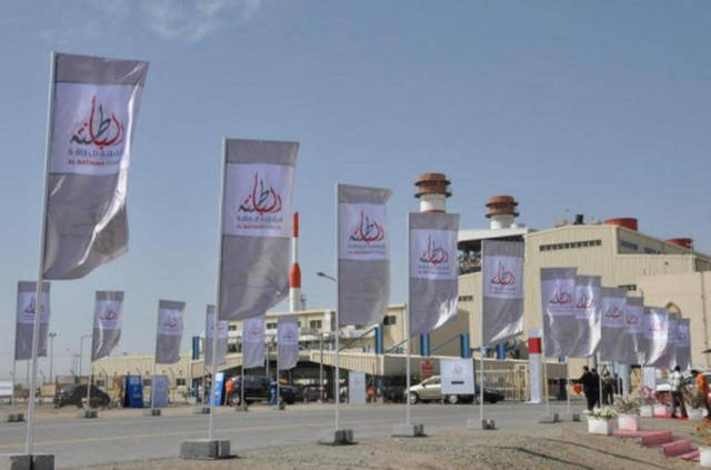 Al Batinah Power posts higher Q3 profits