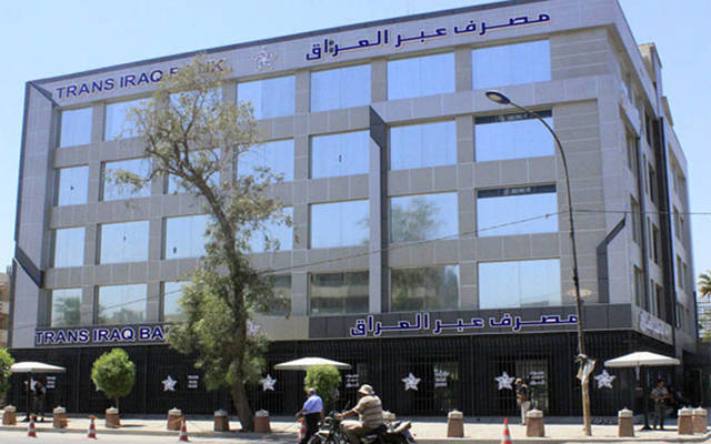تراجعت أرباح المصرف بنسبة 26.21% خلال  التسعة أشهر من العام الجاري