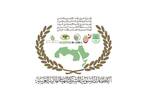 شعار الهيئات المالية العربية