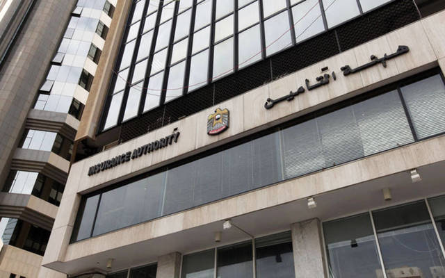 UAE’s IA does not plan to raise insurance firms’ capital - Al Zaabi