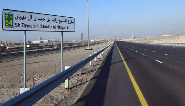 الرصيف البارد.. مشروع لخفض حرارة الطرق في الإمارات (فيديوجرافيك)