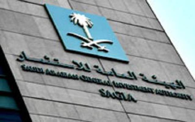 Saudi Arabia says no limits on foreign investment licenses