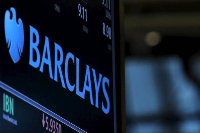"باركليز" يوصي بترقية أسواق الأسهم الناشئة إلى "محايد"