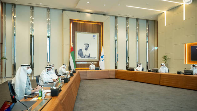 خلال اجتماع اللجنة التنفيذية لمجلس إدارة شركة بترول أبوظبي الوطنية "أدنوك"